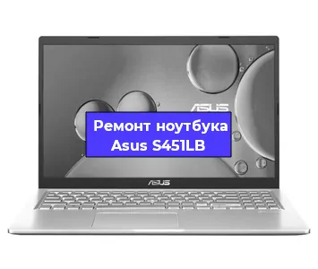 Ремонт блока питания на ноутбуке Asus S451LB в Тюмени
